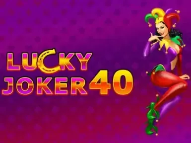 Maria Casino screenshot
